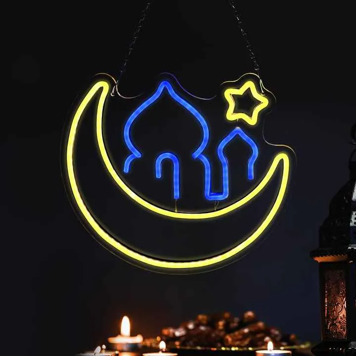 لافتة نيون رمضانية -Ramadan neon sign