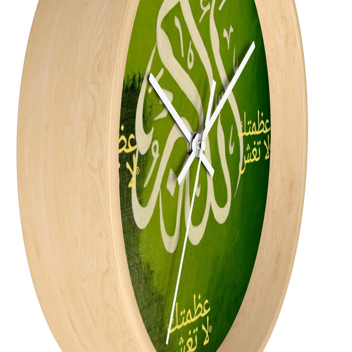 Arabic Wall clock