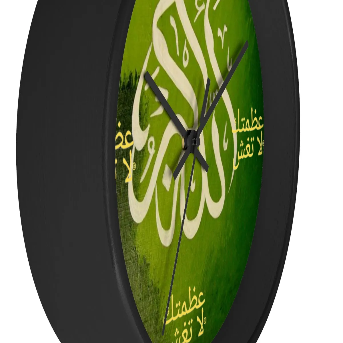 Arabic Wall clock