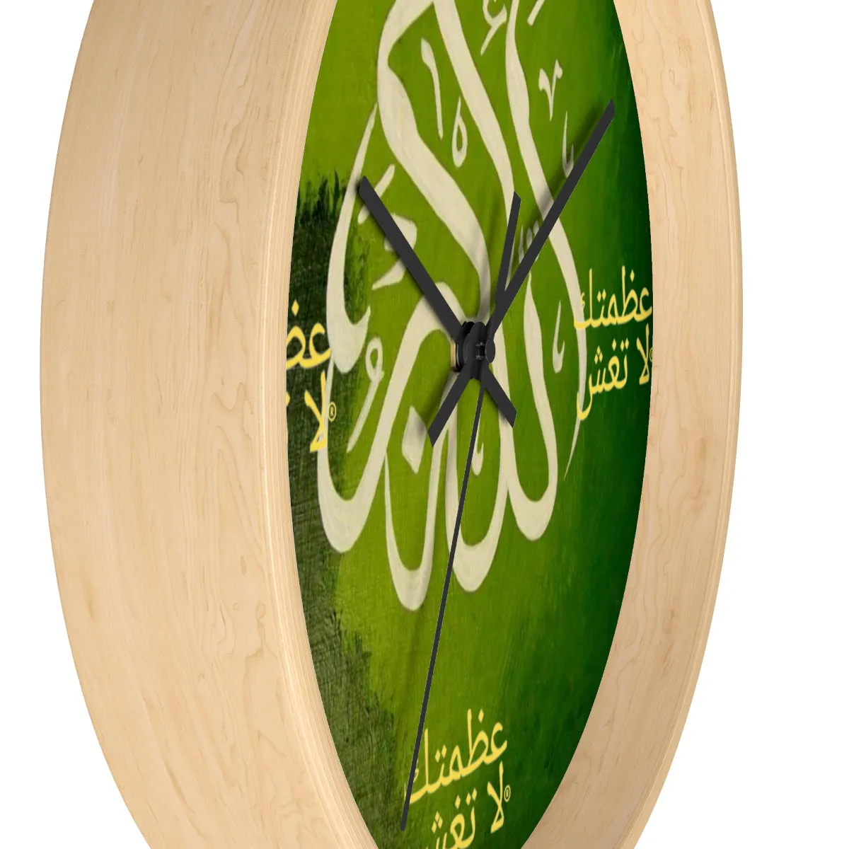 Arabic Wall clock