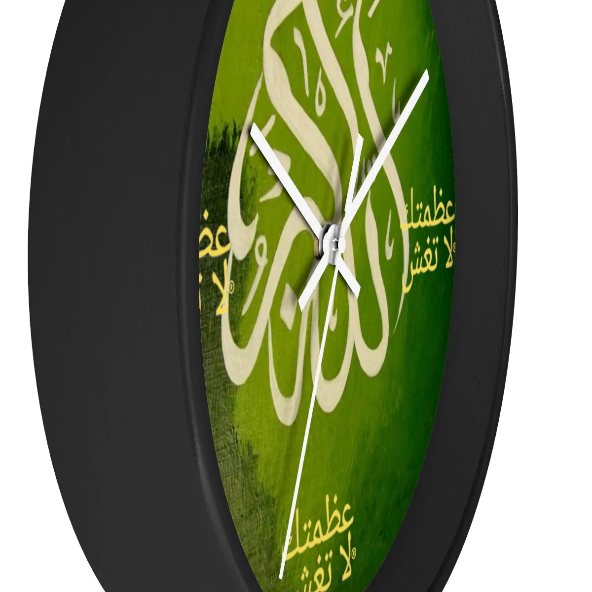Arabic Wall clock
