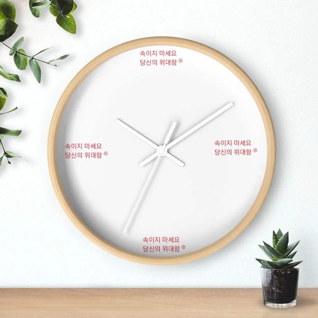 Korean DCYG Wall clock
