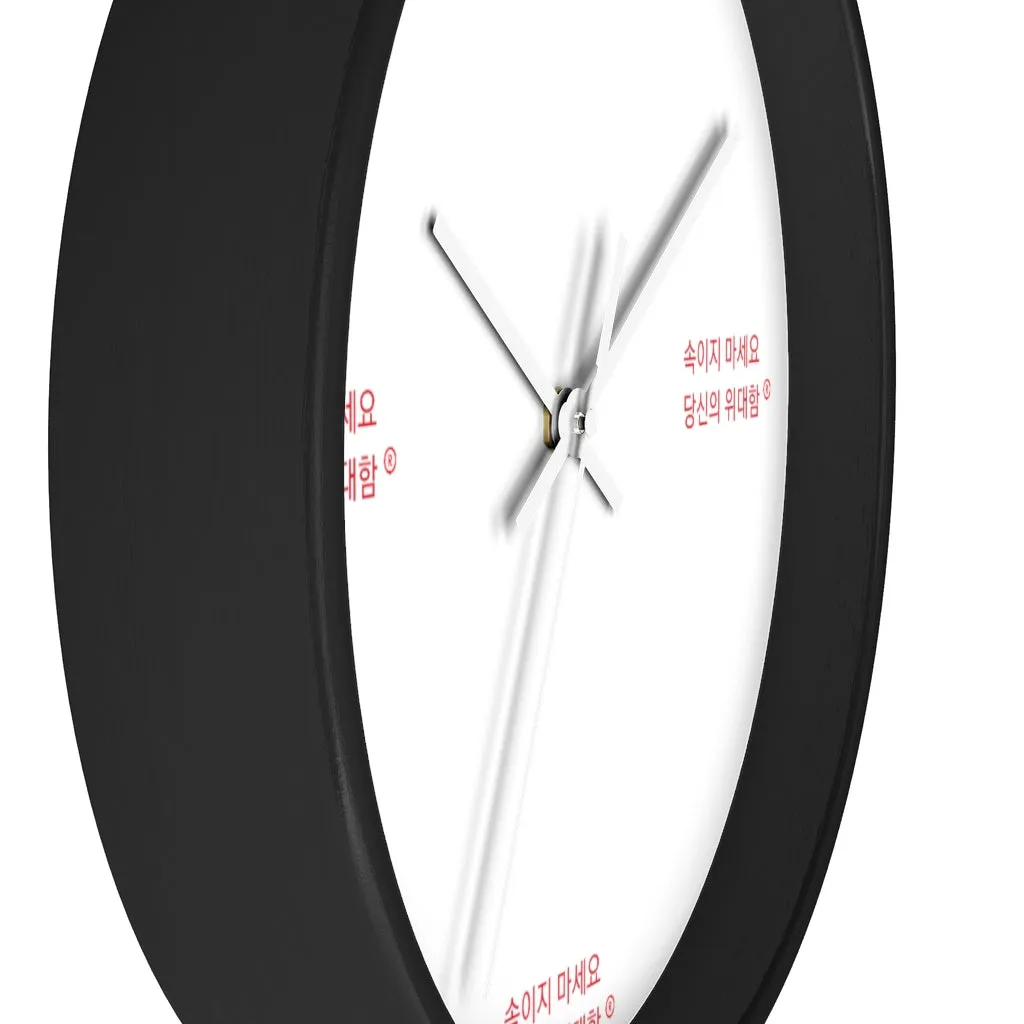 Korean DCYG Wall clock