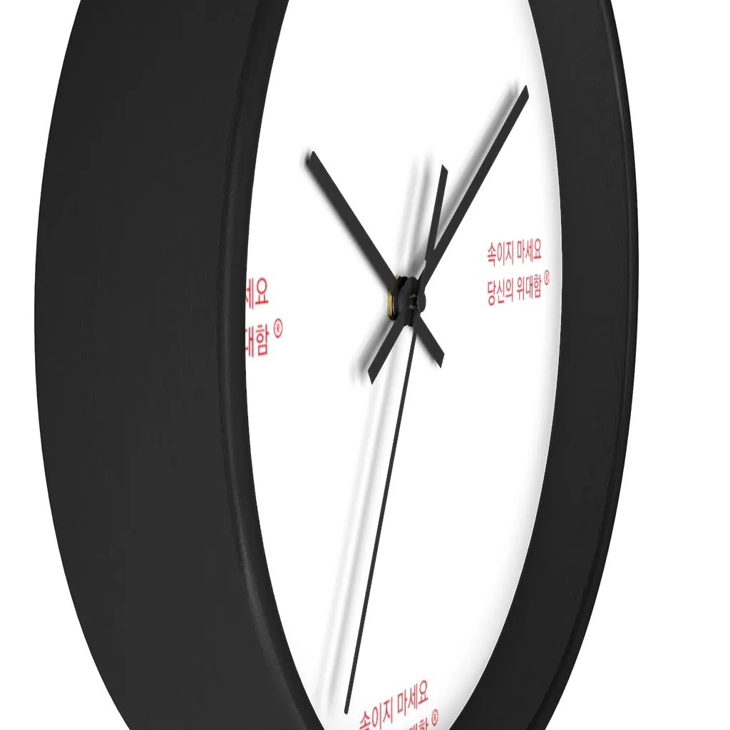 Korean DCYG Wall clock