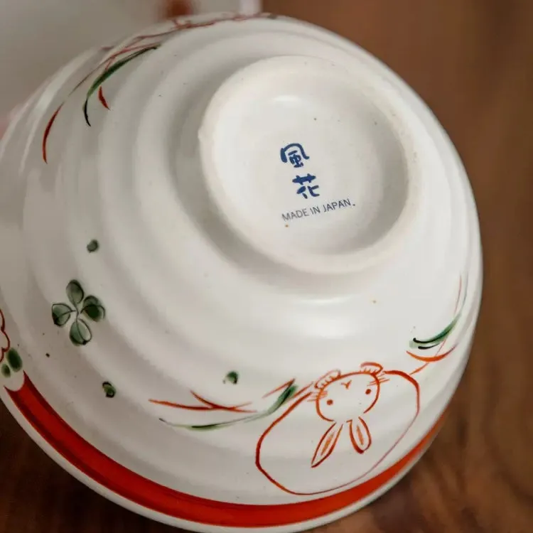 Mino Ware Fuka Rabbit Ceramic Bowl Set of Five