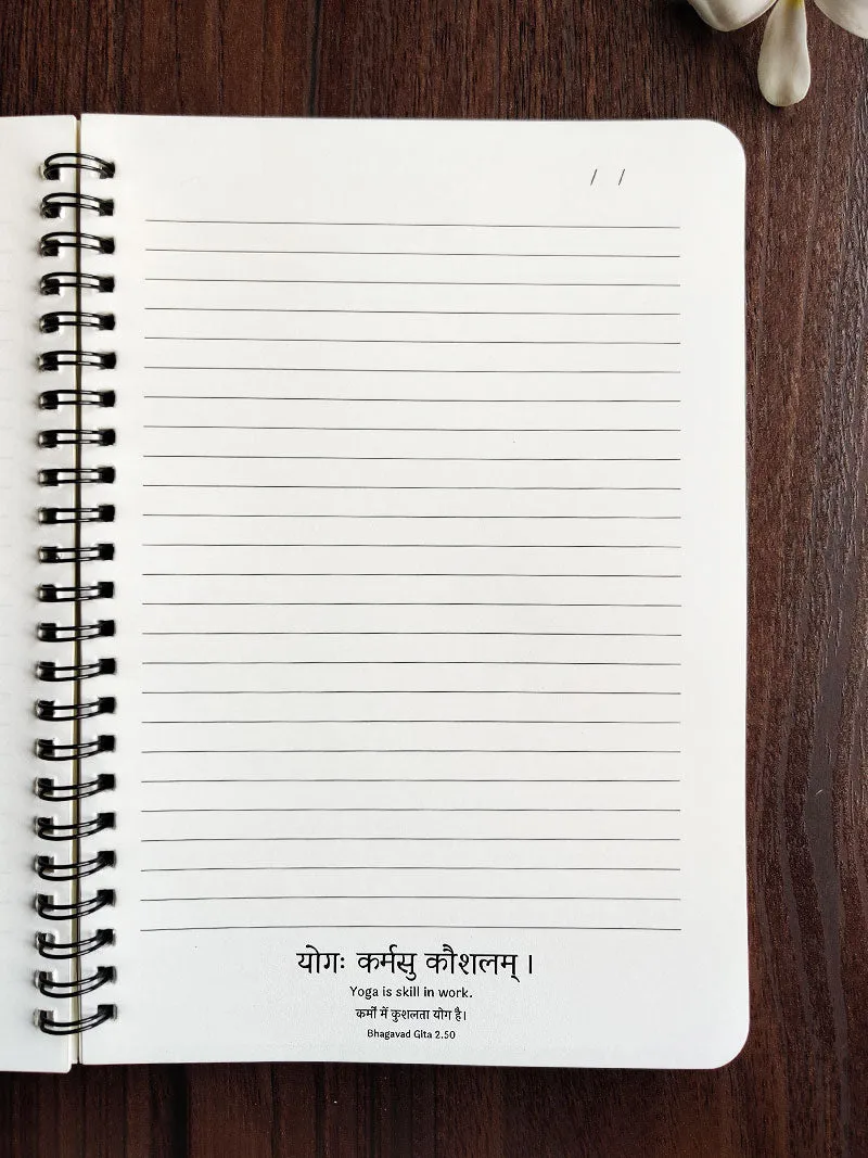 Sanskrit Notebook - Yoga